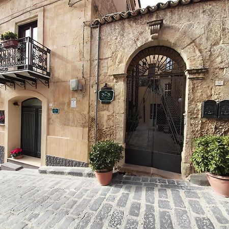 Antica Dimora Historic Building Bed & Breakfast Enna Luaran gambar