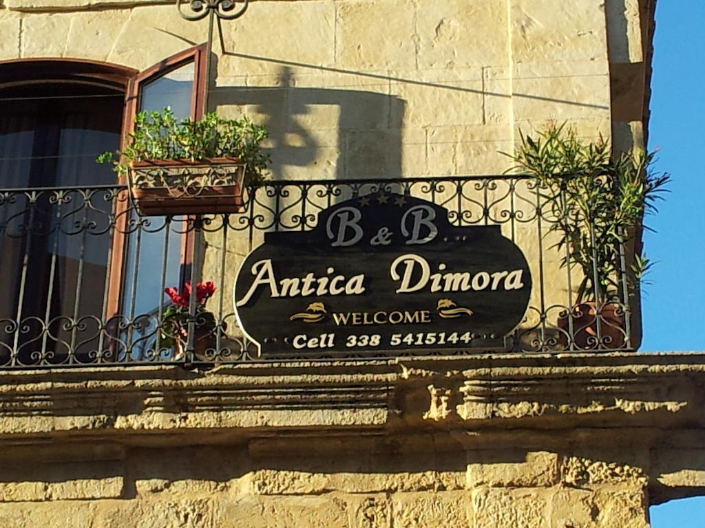 Antica Dimora Historic Building Bed & Breakfast Enna Luaran gambar